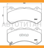 ������� ����. ���. JEEP Grand Cherokee IV/ Cadillac CTS II 2.0T/ 6.2 08- P37018 ����