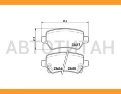 ������� ��������� �������� ����, Chevrolet: Astra 1.8/2.0/2.0 DTi 98- Brembo P59038 P59038 ����