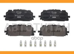 ������� ����. ���. Xtra AUDI A4 16-19/ A5 16-/ A7/ A8 17-/ Q5 16-/ Q7 15-19/ Q8 18-/ VW Touareg 18- Brembo P85165X P85165X ����