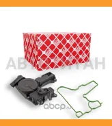 ������ ���������� ������� VW Golf VI/V/Jetta VI/V/Passat, Audi A4/A5 13 170406 ����