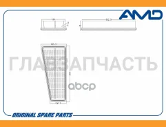 ������ ��������� Toyota (Land Cruiser Prado J120) (4,0) (2002-2009) AMDFA796 ����