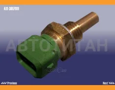 ������ ����������� ����������� �������� Chery A113617011 ����