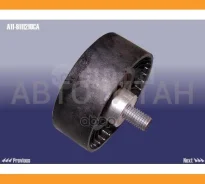 ����� ���������� Chery A118111210CA ����