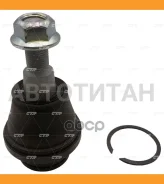 ������� ����� (������ ���. CBF-44) FORD Ranger 11- CTR CB0461 CB0461 ����