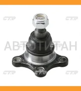 ����� ������� (��� ��� CB0177) CBKH-12 CTR CBKH12 CBKH12 ����