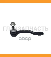 ���������� ������� ���� L FORD Mondeo 2014 ~ / Galaxy 2015 ~ 2018 / S-Max 2015 ~ 2018 CE0105L ����