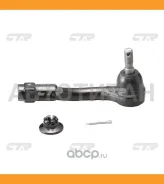 ���������� ������� ���� ������ ������ CEKH-42R Hyundai Genesis 07 CTR CE0333R CE0333R ����