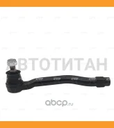 ���������� ������� ���� Honda �����. ���. (������ ���. CEHO-69L) CE0863L CTR CE0863L CE0863L ����
