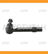 ���������� ������� ���� (��� ��� CE0472) CEMZ-52 CTR CEMZ52 CEMZ52 ����