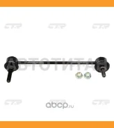 ������ ������������� | ��� ����/��� | / CLB-6 CL0006 ����