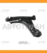 ����� ������ ����� ������ CQKD-11L Daewoo Tacuma/Rezzo 99 CQKD11L, CAD0022D, PXCAC007LL, 96423220, 5773015SX, CAD015, TC1913, C5082L, SH1944, GSU06316...