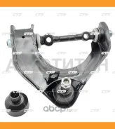����� �����. �������� ����. L (������ ���. CQM-13L) Mitsubishi L300 86-07 CQ0232L ����
