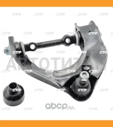 ����� �����. �������� ����. R (������ ���. CQM-13R) Mitsubishi L300 86-07 CTR CQ0232R CQ0232R ����