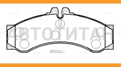 ������� �������� �������� MB Sprinter/408D/410D/412D 96, VW LT46 2.3i-2.8TDi 96 GK0056 ����