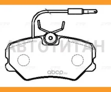 ������� �������� �������� Peugeot 405 1.4-1.9D 87-95 2120909, GDB793, PN0297W, 986, 460, 998, 986, 492, 090, 0262.02, 272, 002SX, 273002BSX, 273, 002S...