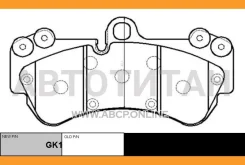 ������� ����. (������ ���. CKVW-33) Porsche Cayenne 02-10, Volkswagen Touareg 02-10 GK1260 ����
