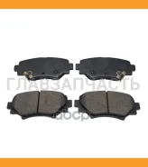 ������� ��������� Mazda 3 2013 ~ 2019 / Axela 2013 ~2019 ����� ����. ���. GK1475 GK1475 ����