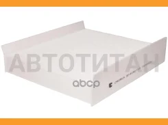 ������ �������� ������� FIAT Doblo/Peugeot Bipper 07- (MANN CU2040, Filtron K1228, VIC AC-937E) B14CR0146 B14CR0146 ����