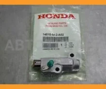 ����. ����������, ���� ������� ����������� 145105A2A02 ����
