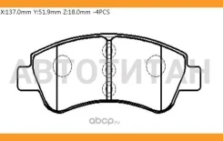 ������� ��������� �������� Peugeot: 206 Gdi, 2.0 HSB HP9606 HP9606 ����