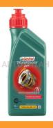 Castrol Transmax