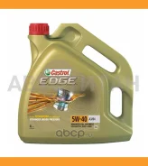 Castrol Edge
