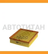 ������ ��������� AUDI A4, A6 OPEL Frontera, Omega VW Passat 96- C261682, C26144, C26168, C26140, EDA561, 585033, 585018, S3310, AB2316, S3698, 9455087...