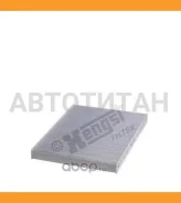 ������ ������ VW Golf III, Passat B5 11/00-, Polo 94-01, AUDI A3/TT, Skoda Octavia/Superb 352124001, 8FL352124001, CU2882, 698159, 708679, 698160, 698...