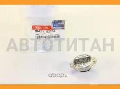������ ��������� ��������� 0K20215205A ����