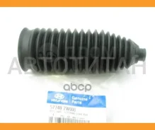 ������� ������� ����� | ��� | 577402W000 ����