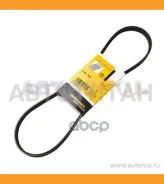 ������ ���������� 1987948350, 4PK923, 48359, 4PK928, 4PK926, J1043003, J1040925, QBR4925, 4PK925, 4K0925, 28792, 4PK0925, 4PK924, 4PK927, 77648894, 77...