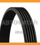 ������ ������������ 5PK865 1987947911, K050340GS, 58354, 5PK865, 5PK865HD, QBR5863, 5K0865, 28828, 537000310, 5PK863, 5PK864, 5PK867, 5PK866, 11281744...