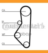 ������ ��� Mazda 626 1.6 85-87 1987949117, 5085, 106RP220, 94227, 106SP220, J1120100, J1123011, QTB217, 397R22, ZRK1115, 58106X22MM, 58106X22, 106CP22...