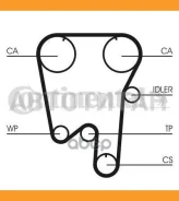 ������ ��� [152 ���.28mm] Volvo 960 II 2.5/2.9 7/94-12/96, S80/S90/V90 2.9 1/97- 556505, 1987949525, 5460XS, 152SP280H, 94823, QTB529, ZRK1194, 76152X...