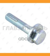 ����-���������� SubaruAscent SUV (2018-)/Exiga YA (2008-2015)/Forester SH/S12/SJ/SK (2007-) BB27002 ����