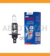 ����� ��������� ����� Avantech H1 12V 55W AB0002 ����