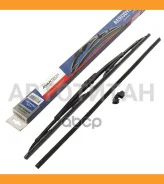 ����� ���������������� Avantech Aerodynamic 575�� (23 ) A23U ����