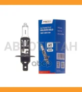����� ��������� ����� Avantech H1 12V 55W AB0001 ����