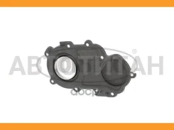 ������� �����. ���� �����. 55x131 [� �������] AUDI A4/A5/A6/A7/A8/Q5/Q7, Porsche, VW 2.4-3.2FSI 04- Corteco 49424258 49424258 ����