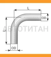 ����� ��������� 1-���. 90��. ����� ���������� D=127�� L=420�420�� ALUCummins ISX, Volvo VN 91127 ����
