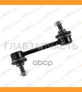 ���� ������������� RE L/R Toyota Corolla AE111 99- KWAD1421 ����