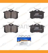 ������� ��������� �������� ���. Citroen C4 04-/Nissan Note 06-/Renault/Octavia 04-/VW KWBP0091 ����