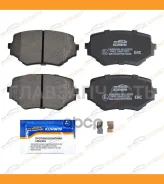 ������� ��������� �������� �����. Suzuki Vitara I (ET) 88-99/Grand Vitara I (FT) 98-06 KWBP0428 ����