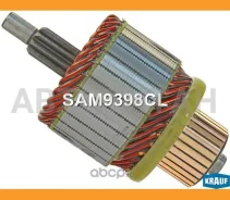����� �������� (3, 6, Almera, Lancer, Ceed) Krauf SAM9398CL [SAM9398CL] SAM9398CL ����