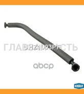 �������� ��������� ����� BMW E46 E39 E60 E61 E38 E65 E66 E83 E36 E85 [M52 M54] UHZ1003PF ����