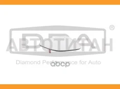 ������� L (�������) VW Passat B7/CC/Scirocco 06-17 88571052502 ����