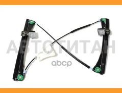 ��������������� ������ ���, ������, ��� ������, SEAT Cordoba, Ibiza IV 4/5�� 02-09 130046003 ����