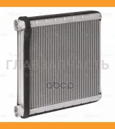 �������� ����. ��� �/� Octavia A8 (20-) (��� Denso) Octavia A8 (20-) [LRH1815] LRH1815 ����