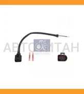 ������� ������ 2-pin NW 7,5 � ������� ��� ������� 1.21226,1.21227 Scania 4/P/G/R/T �/� 121228 ����