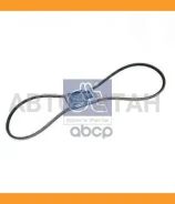 ������ �������� [13*1200] Astra, Austin, Bedford, Berliet, Buick, Chevrolet, Commer, Cummins, FIAT, FORD, Hanomag, Honda, IH, Isuzu, Iveco, Jaguar, LA...